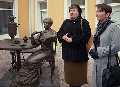 Знакомство